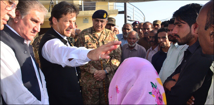 بھارت کی ہر جارحیت کا منہ توڑ جواب دیا جائے گا: وزیر اعظم