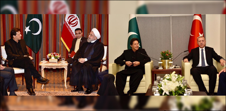 وزیر اعظم عمران خان سے طیب اردوان اور حسن روحانی کی ملاقات