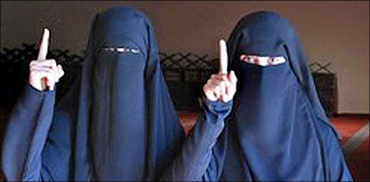 Daesh