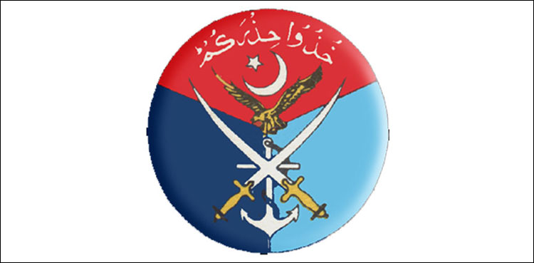 پاک فوج میں اعلیٰ سطح پر تقرریوں کا اعلان