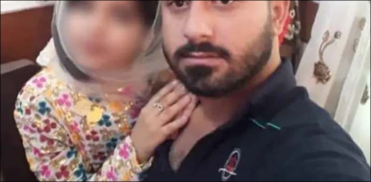 child-marriage