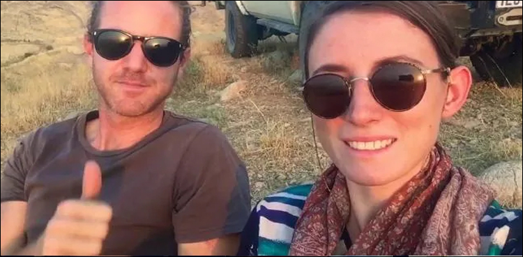 Australian British bloggers