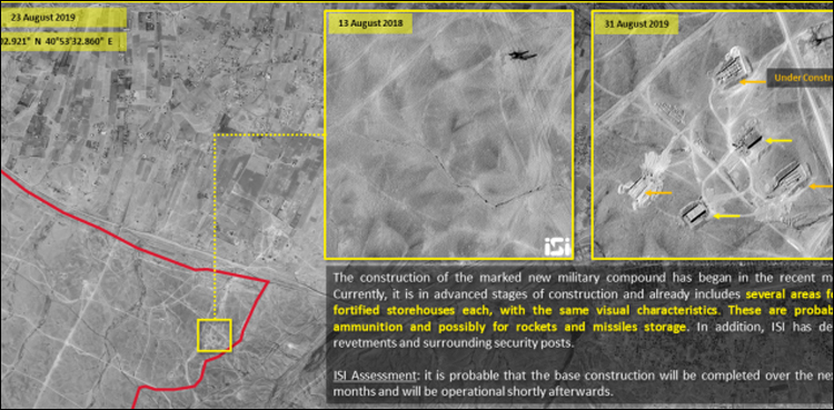 Iraq-Syria border