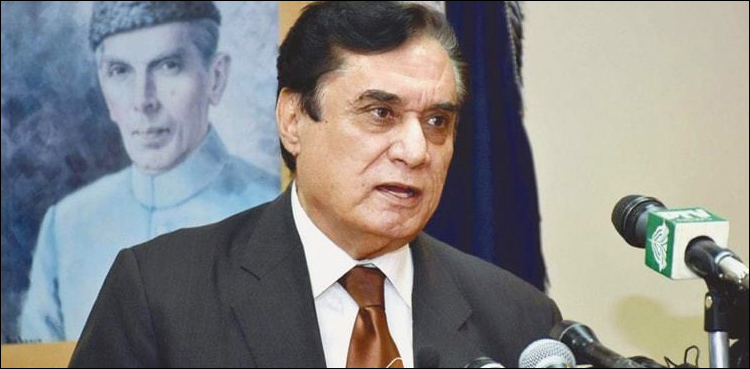 ہم نے ڈھیل دی ہے مگر ڈیل نہیں کی، چیئرمین نیب