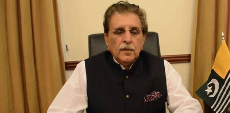 پاکستان کے اہل علم ودانشور کشمیر کے لیے اپنا کردار ادا کریں: فاروق حیدر