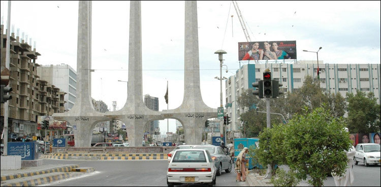 کراچی میں گرمی کی لہر  11 ستمبر تک رہنے کا امکان