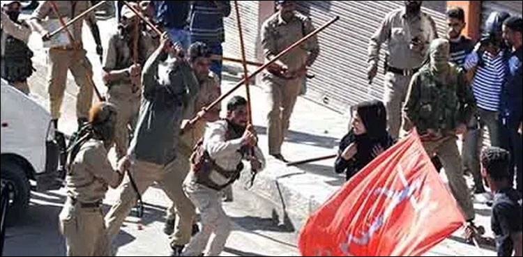 بھارتی فوج کی مقبوضہ کشمیر میں ماتمی جلوس پر فائرنگ، پیلٹ گنوں سے حملے