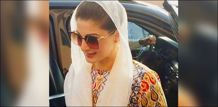 مریم نواز کل کراچی پہنچیں گی