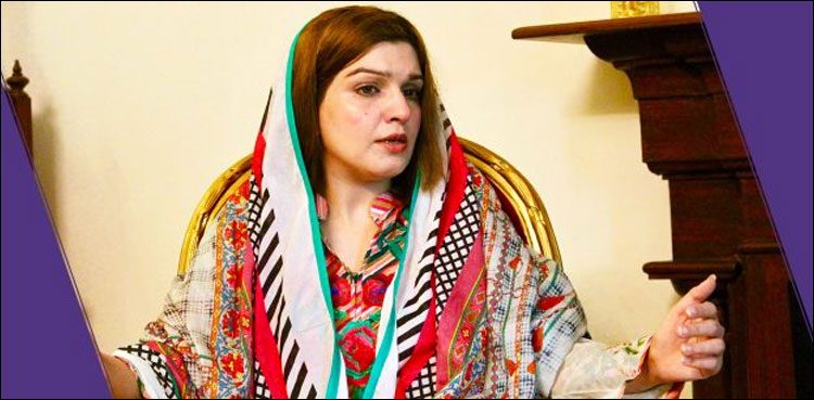 بھارتی فوج مقبوضہ کشمیر میں کیمیکل ہتھیاروں کا استعمال کر رہا ہے،مشعال ملک