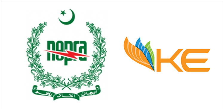 جون میں بجلی کی پیداوری لاگت میں اضافہ کیوں ہوا؟