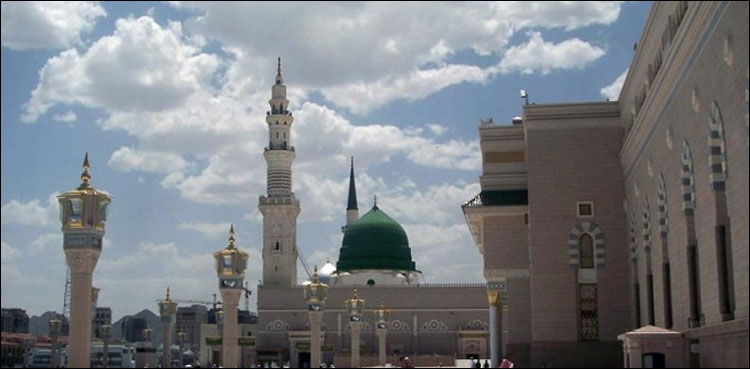 سیرتِ نبوی ﷺ