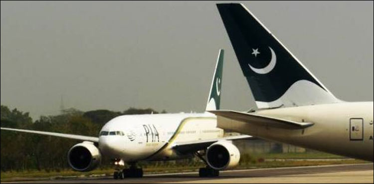پی آئی اے کا سعودی عرب کے لیے پروازوں میں اضافہ