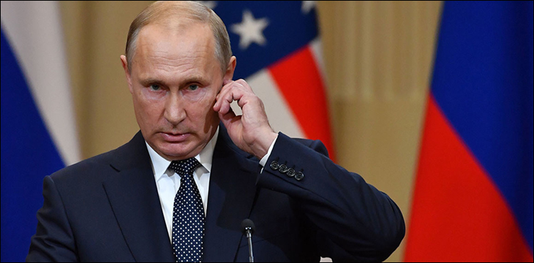 Putin
