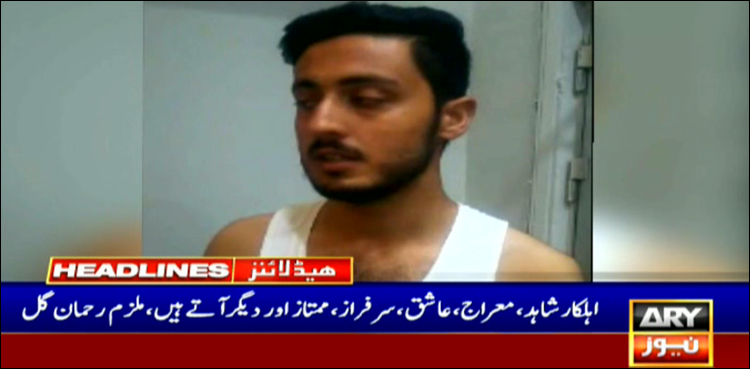 کراچی، پولیس اہلکار منشیات فروشوں‌ کی پشت پناہی کرنے لگے، سنسنی خیز انکشافات