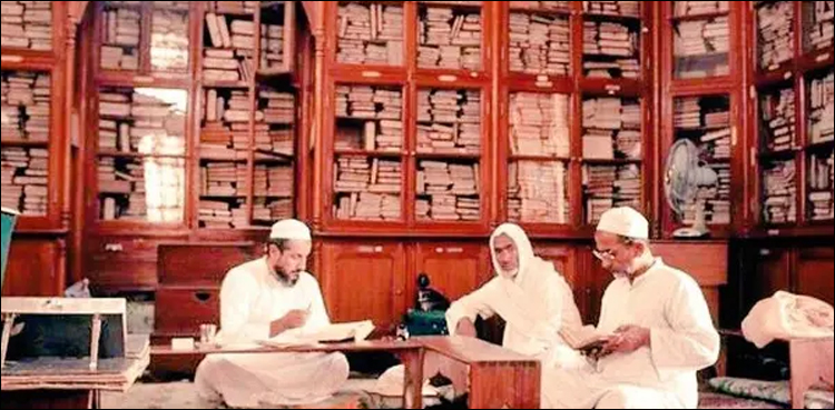Madinah Munawara