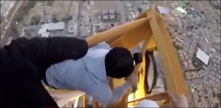 Saudi Arabia