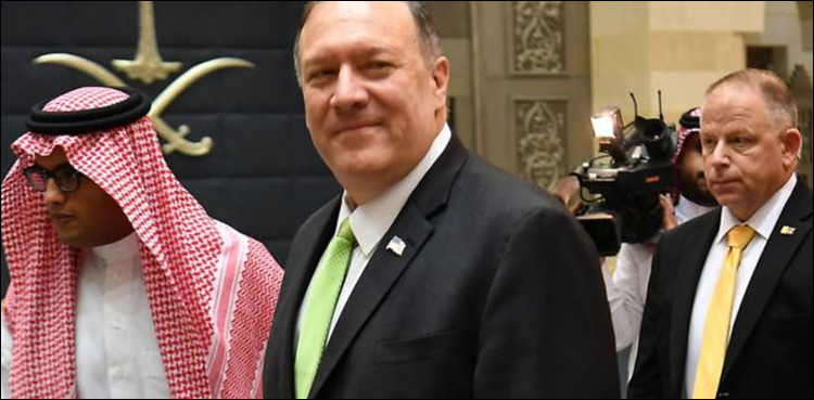 ایران کے اقدامات کو برداشت نہیں کیا جا سکتا، مائیک پومپیو