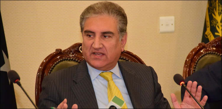 ’پاکستان کی 6 کمپنیاں آئندہ ہفتے سنگاپور میں اپنی پراڈکٹس متعارف کرائیں گی‘