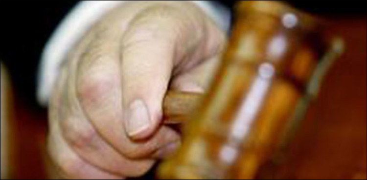 Lankan court
