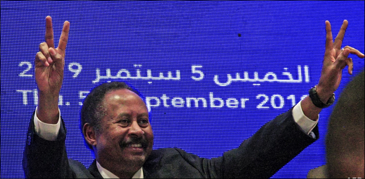 Sudan