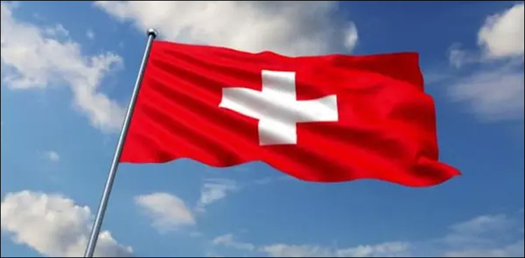 Swiss citizenship