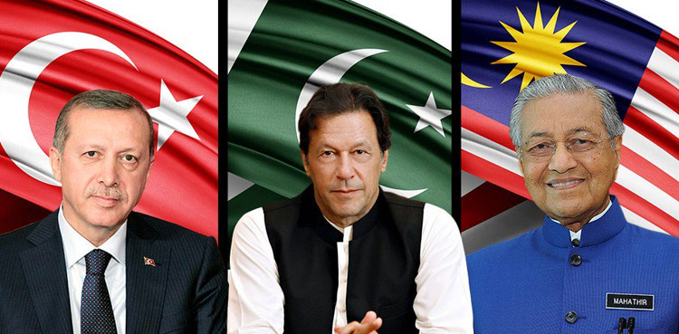 اسلاموفوبیا کے مقابلے کے لیے ترکی، ملائیشیا اور پاکستان کا انگریزی چینل کھولنے کا فیصلہ