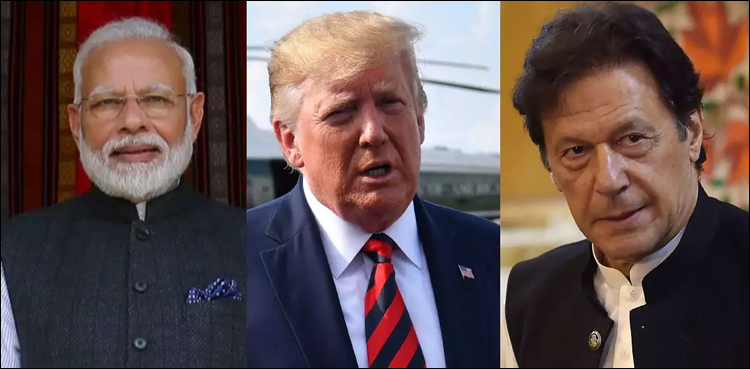 خواہش ہے، پاکستان اور انڈیا مل کر مسئلہ کشمیر کا حل نکالیں: صدر ٹرمپ