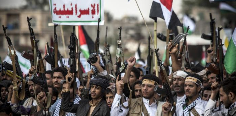 Yemeni Houthis
