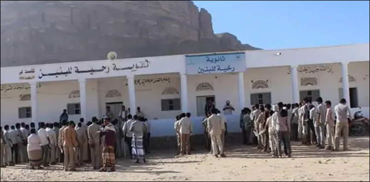 طلبہ امتحانات میں نقل کی اجازت نہ ملنے پر غیر حاضر، تمام فیل ہوگئے