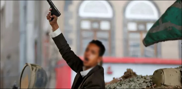 Yemen
