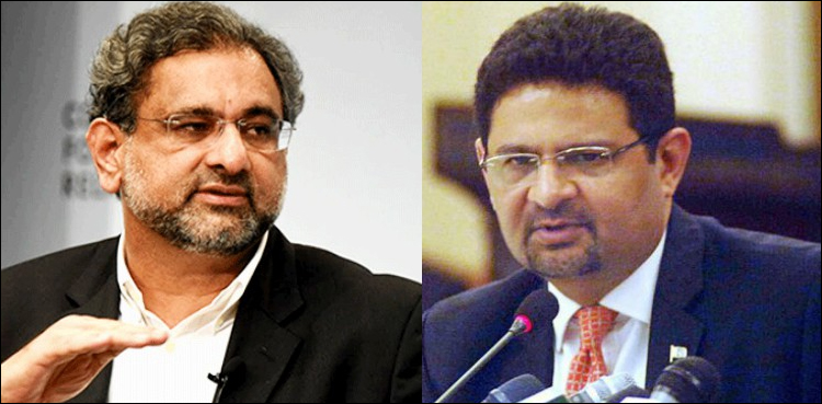 ایل این جی کیس : شاہدخاقان عباسی اور مفتاح اسماعیل کے جسمانی ریمانڈ میں 26 ستمبر تک توسیع