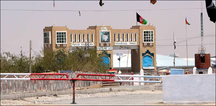 افغان صدارتی انتخابات،  پاکستان کا پاک افغان کراسنگ پوائنٹ بند کرنے کا اعلان