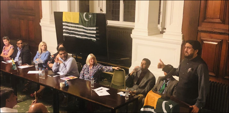 پاکستان کسی مذہب کے خلاف نہیں،  ہندو توا کی پرتشدد سوچ کا مخالف ہے، شہریار آفریدی
