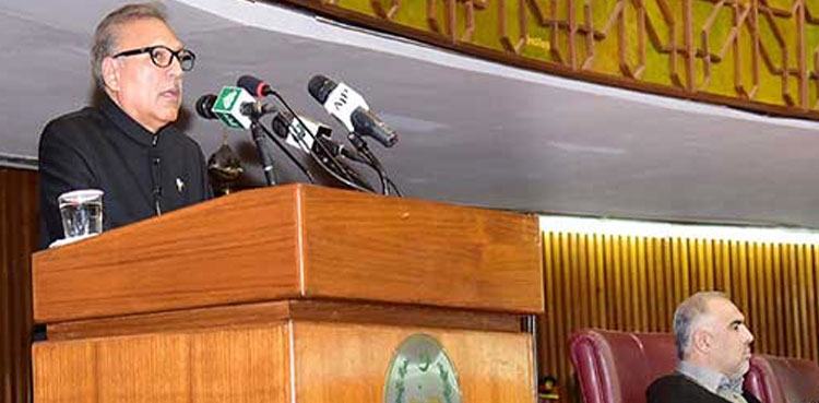 پارلیمنٹ کا مشترکہ اجلاس آج ہوگا، صدر مملکت اہم خطاب کریں گے