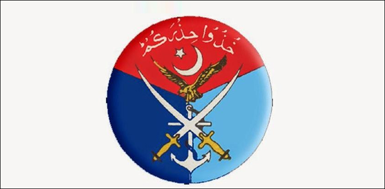 پاک فوج کے 4 میجر جنرلز کی لیفٹیننٹ جنرلز کے عہدے پر ترقی