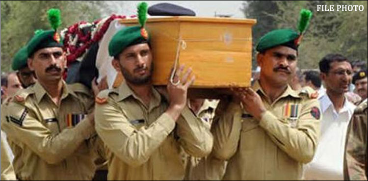 پاک فوج کے جوان غلام رسول کی نمازِ جنازہ ادا