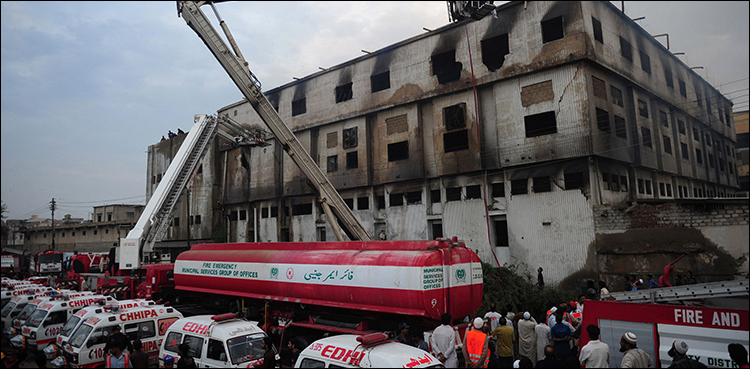 8 سال بعد سانحہ بلدیہ فیکٹری کیس کا فیصلہ ، رحمان بھولا اور زبیرچریا کو سزائے موت سنادی گئی