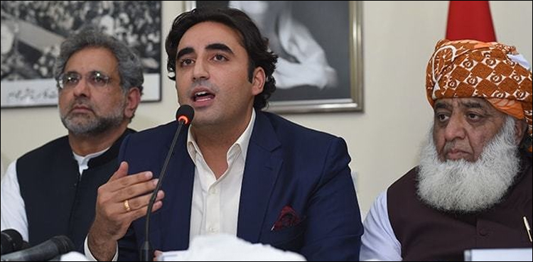 پیپلز پارٹی اور جے یو آئی میں رابطہ، بلاول نے مولانا سے ملاقات کا وقت مانگ لیا