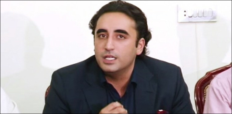 بچوں کو بہتر تعلیم و علاج کی سہولتیں دینا ریاست کی ذمے داری ہے: بلاول بھٹو