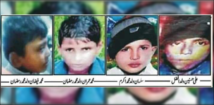 سانحہ چونیاں، پولیس کی غفلت کے مزید انکشافات، سابق ڈی پی او صوبہ بدر