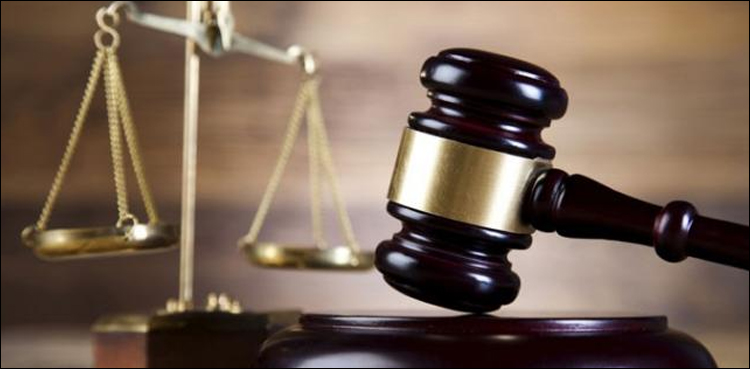 کروڑوں روپے کی کرپشن : سابق سیکریٹری تعلیم  کو 7 سال قید کی سزا