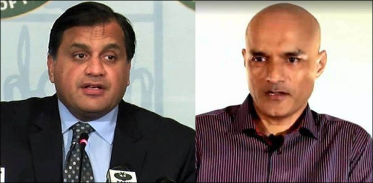 کلبھوشن سے بھارتی ناظم الامور کی ملاقات، تمام امور کی ریکارڈنگ کی گئی، دفتر خارجہ