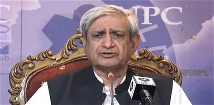 کشمیر کا مسئلہ کشمیریوں کی امنگوں کے مطابق حل ہونا چاہئے، فخر امام