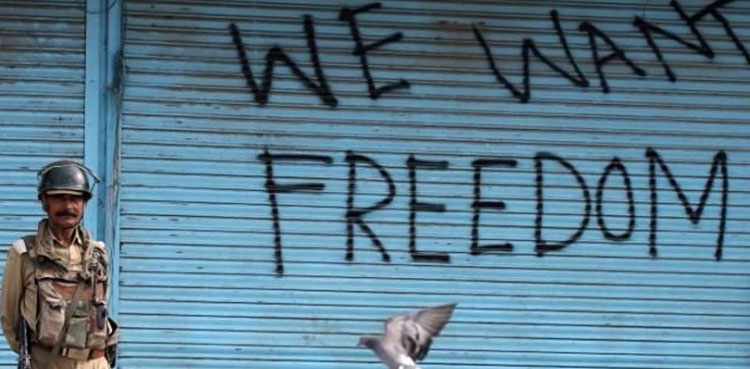 حریت رہنماﺅں کا جدوجہد آزادی کشمیر جاری رکھنے کے عزم کا اعادہ، کرفیو کی مذمت