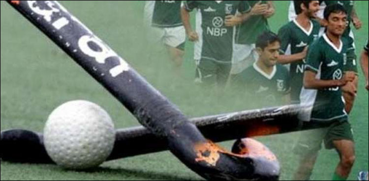 اولمپک ہاکی کوالیفائر کے ڈراز کا اعلان کردیا گیا، پاکستان ہالینڈ مدمقابل ہوں‌ گے