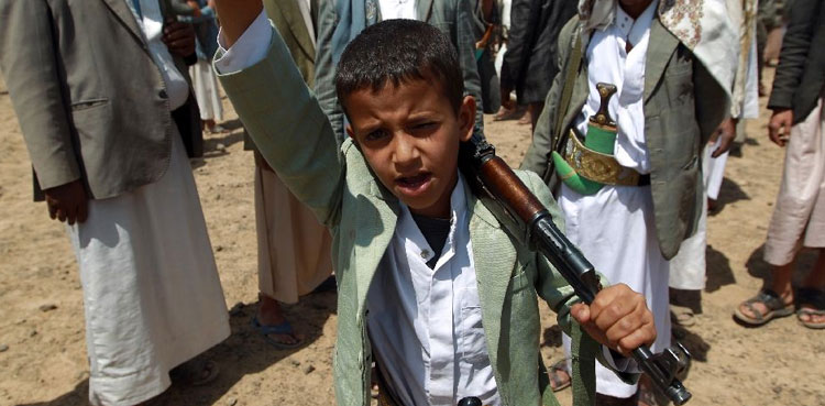حوثی باغی دہشت گردی کے لیے بچوں کو استعمال کرنے لگے