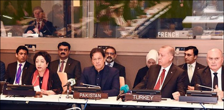 مسلمانوں کے خلاف نفرت انگیز بیانیے کا ازالہ کیا جانا ضروری ہے: عمران خان