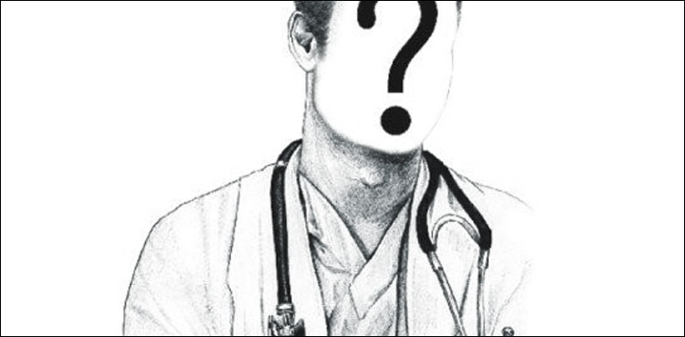 کراچی میں اتائی ڈاکٹرز کے خلاف مہم میں 196 کلینکس بند