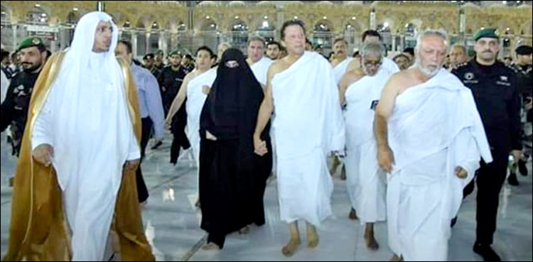 امریکا روانگی سے قبل وزیراعظم کی اللہ کے حضورحاضری ، عمرہ کی سعادت حاصل کرلی