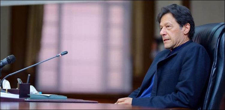معاشی ترقی اور روزگار پیدا کرنے کے لیے صنعتی ترقی ناگزیر ہے: وزیر اعظم